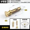 Tapa selladora de agua de una ranura para fregadero, tapón de filtro de metal, cesta de lavabo, almohadilla redonda a prueba de fugas, accesorios de cocina