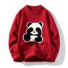 NASA Bear Jacquard Cute Sweet Wind Sweater Masculino e Feminino Primavera e Outono 2024 Vintage Curto Malha Cardigan Casal