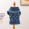Petcircle Ropa para Mascotas Ropa para Perros y Gatos Elegante Linda Rockera Genial Colección de Mezclilla
