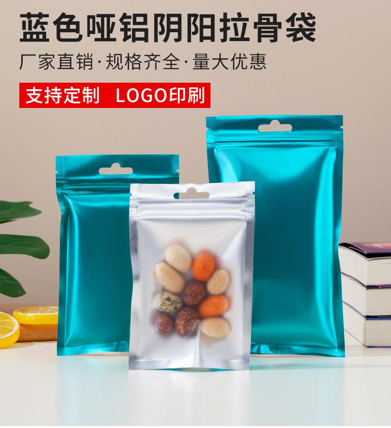 描述图_10.jpg