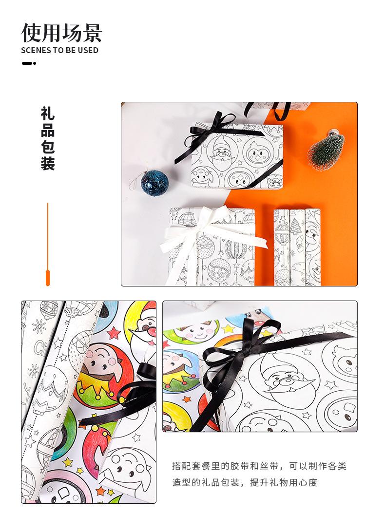 生日系列详情1-z(0202)_07.jpg