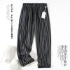 ¡Original de la marea nacional! Pantalones Casuales Rectos de Moda de Verano para Hombre, Estilo Japonés Clásico, Rayas Sólidas