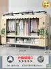 Guarda-roupa de 26mm para Quarto de Casa Montagem Simples Quarto de Aluguel Guarda-roupa de Tecido Espessado e Reforçado Estrutura Total em Aço Resistente e Durável