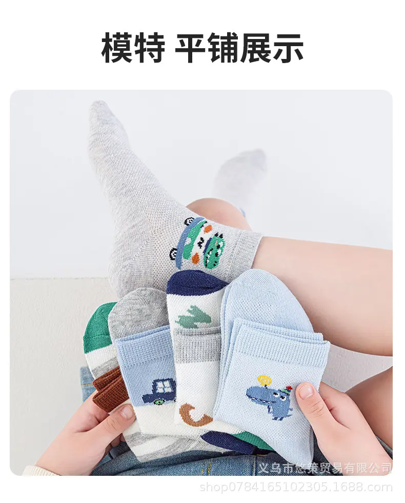 详情_11.jpg