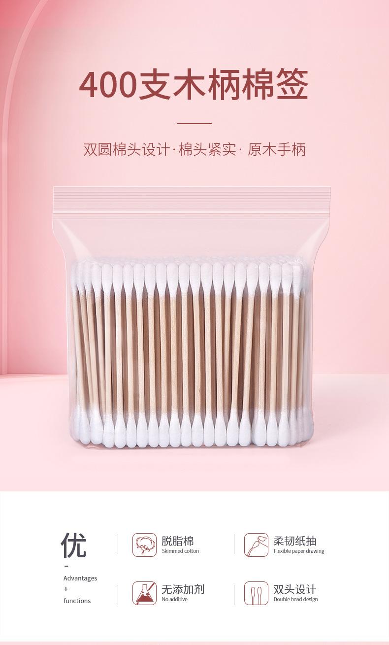T21617详情页_01.jpg