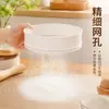 Tamiz de Harina de Plástico para Hornear, Tamiz de Malla Ultra Fina para el Hogar, Manual, Distribución Uniforme de la Harina, Fácil de Limpiar, Tamizador de Harina Apilable