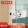 Cerradura de Piso para Puerta de Vidrio Perno de Piso para Puerta de Vidrio sin Marco Cerradura para Puerta de Vidrio sin Agujeros Cerradura para Puerta de Baño Perno de Cerradura para Puerta Simple