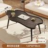 Mesa de centro creativa de estilo crema para apartamentos pequeños, sala de estar, mesa de té pequeña tipo nube, mesa de sofá para el hogar, mesa de comedor pequeña para sala de estar