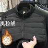 Jaqueta de Algodão Masculina Outono/Inverno 2026 Gola Alta Roupa Fina de Algodão Jaqueta Estilo Hong Kong Casual Tendência Juventude Jaqueta de Algodão Patchwork