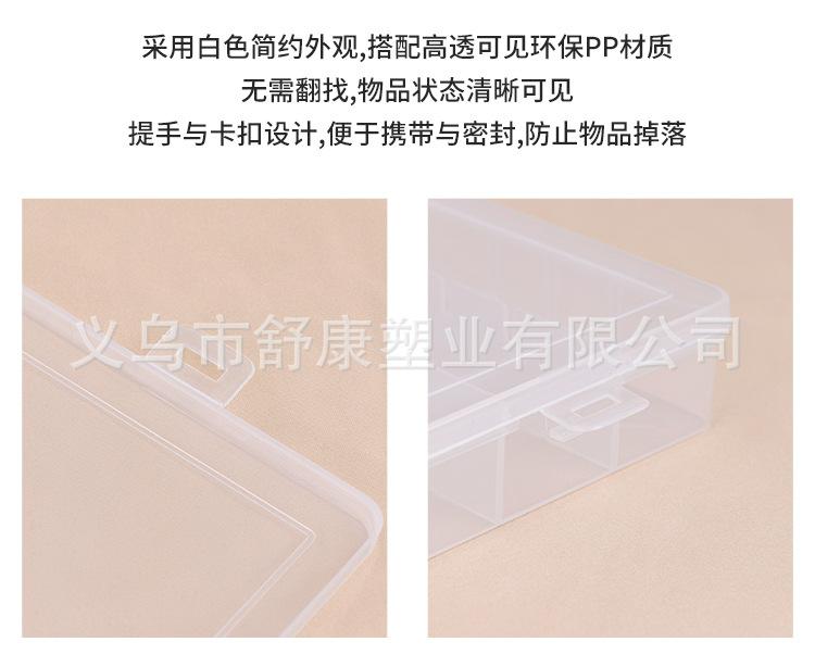 无卡盒_03.jpg