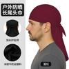 Gorra de Ciclismo de Verano sin Visera, Gorro Pirata de Lycra para Bicicleta de Carretera con Cola Larga Refrigerante, Turbante de Seda de Hielo de Color Sólido