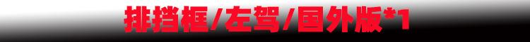 新样1.jpg