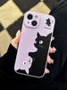 Funda para teléfono móvil Apple 15 Pro Max con diseño de gato blanco y negro, nueva y elegante para iPhone 13/14.