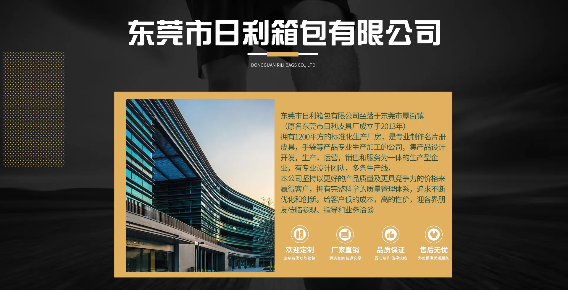 海报1.jpg