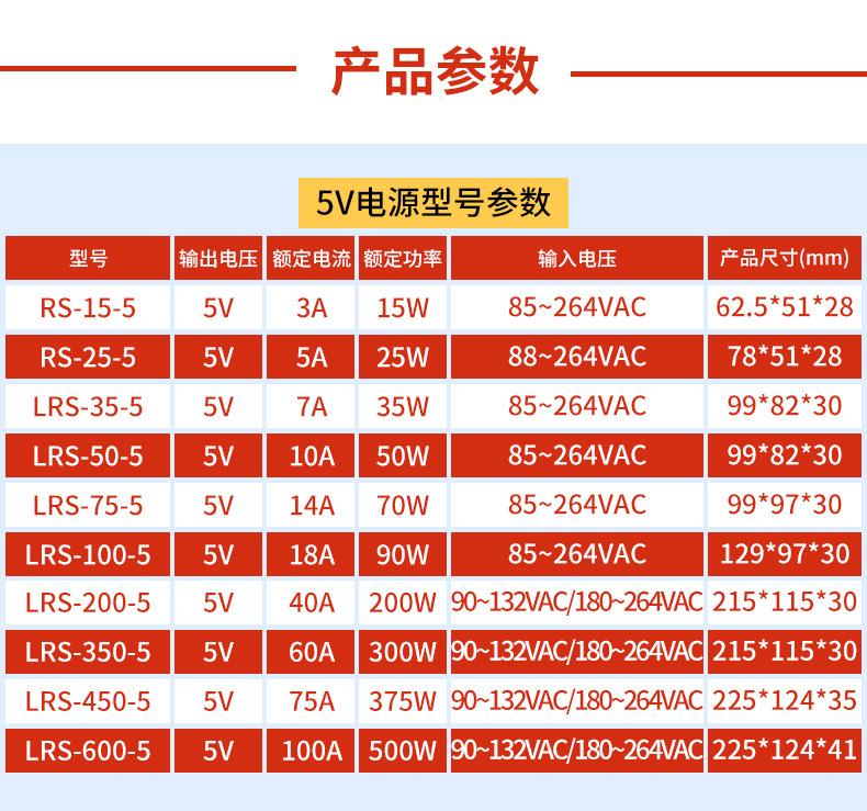 详情页_08.jpg