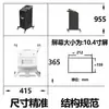Carcasa para equipo de belleza, carcasa para máquina médica, caja de plástico vertical universal ABS, suministro directo de fábrica, fabricación de moldes a medida