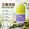 Fertilizante Nutritivo para Raíces con Péptido de Orquídea Mejora el Suelo Promueve Flores y Tallos Especial para Familia Phalaenopsis, Doritis, Cymbidium, Oncidium Fortalece las Raíces
