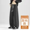 Pantalones Deportivos Largos para Hombre de Pierna Ancha para Primavera y Otoño, Caída Suelta, Resistentes a las Arrugas, Pierna Recta, Pantalones Casuales Nuevos