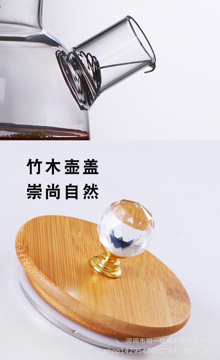 未标题-1_10.jpg