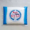 [Fabricante Original] Embalagens Personalizadas para Temperos, Essência de Frango, Glutamato Monossódico (MSG), Sal Comestível, Açúcar Branco, Açúcar Mascavo, Sacos Plásticos para Embalagem