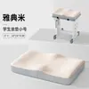 Cojín de Asiento para Estudiante al por Mayor Espuma de Memoria Acolchado Grueso para Estar Sentado Largo Cojín de Cadera Infantil Universal para Todas las Estaciones