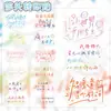 Nuevas Pegatinas de Transferencia Shatou Quotes - Merchandising del Equipo Wang Chuqin y Sun Yingsha Pegatinas Impermeables Inspiradoras para Tablets y Teléfonos