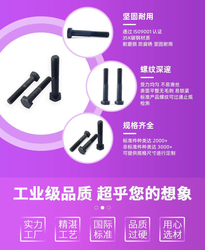 详情页_10.jpg