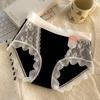 Roupa Íntima Feminina de Modal Corte Puro Renda Recortada 7A Antibacteriana Ácido Polilático Virilha Cintura Média Cobertura do Quadril Tamanho Grande Calcinha Feminina