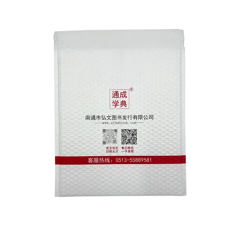 未标题-6