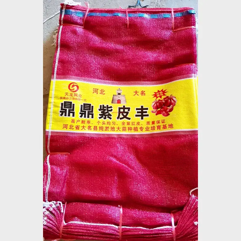 微信图片_20240306170704.jpg