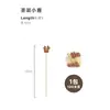 Palillos Desechables para Frutas Brochetas de Bambú Palillos de Flores Tenedores para Frutas Palillos para Sushi Tenedores Palillos Creativos para Cócteles Palillos para Postres Envío Gratis