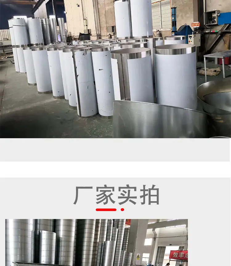 方管详情_07.jpg