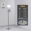 Maniquíes de Exhibición para Niños, Soporte de Exhibición de Ropa para Niños de Medio Cuerpo (Masculino y Femenino), Maniquí para Escaparate de Ropa Infantil