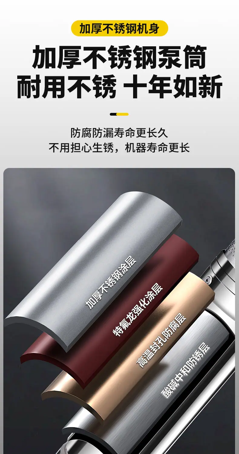 详情页-2_01.jpg