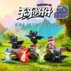 Nuevo Producto Gato Pai Hongo Fantasía Caja Sorpresa Figura de Juguete de Moda Dibujo Animado Creativo Decoración de Escritorio Regalo de Vacaciones para Niños