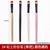 Caixa de maquiagem com pó de argila de 40 cores, boneca feita à mão, argila macia, paleta de pó de maquiagem, ferramenta de colorir para sombra e blush