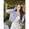Suéter Cárdigan Amarillo Abrigo para Mujer Nuevo Estilo Otoño Invierno Conjunto Bordado de Lazo Ropa de Punto Exterior Top de Primavera