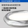Lámpara de techo de espectro completo para protección ocular, alto desarrollo de color, luz azul antiestroboscópica, para dormitorio, estudio, pasillo, habitación, lámpara de decoración del hogar