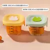 Crisper de Vidrio Cuantitativo Tazón Especial para Comida de Bebé Calentable en Microondas y Vaporizable Capacidad Pequeña Mini Lonchera