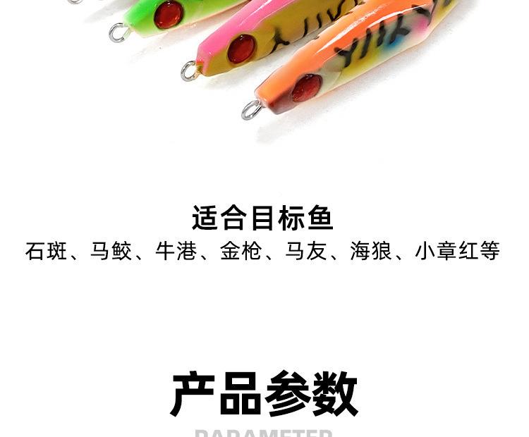 详情-04.jpg