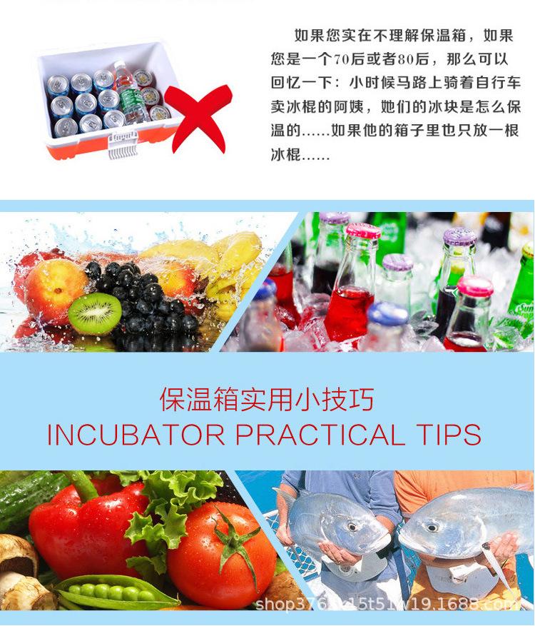 详情页_14.jpg