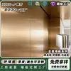 Pared Metálica Tablero de Cristal de Carbono Tablero de Decoración para el Hogar Grado B a Prueba de Fuego Paneles de Pared para Decoración de Interiores Paneles de pared flexibles