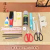 Incluye Base, Herramientas para Hacer Materiales Florales de Terciopelo DIY, Pasador de Pelo, Broche, Tocado, Set para Principiantes de Alambre Recocido