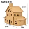Casa de Cartón Hecha a Mano para Niños DIY Creación Ecológica de Cartón Cabaña Modelo de Ensamblaje de Caja de Papel Paquete de Materiales de Casa de Papel para Jardín de Infancia