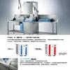 Hobart Hobart Lavavajillas Am900 Comercial Tapa Abatible Lavavasos Cocina Máquina de Limpieza Ascendente Equipo
