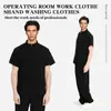 Cuello alto Cremallera Lavado a mano Ropa Elástico en cuatro lados Elegante Juego de ropa para lavado a mano Ropa de hospital Salón de belleza para pacientes Veterinario Ropa quirúrgica