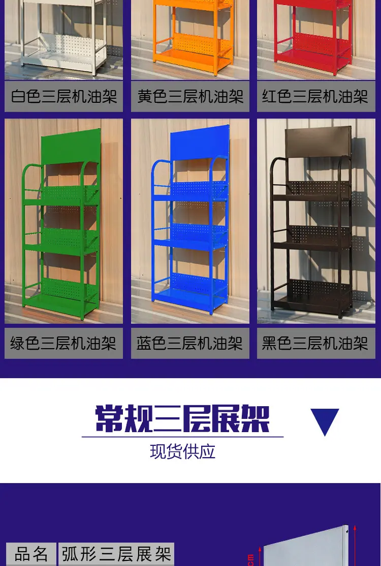 展架详情2023_16.jpg