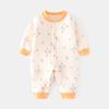 Macacão Quente Aberto para Bebê Masculino e Feminino Outono e Inverno Macacão sem Costura para Recém-Nascido Macacão de Algodão para Recém-Nascido Pijama