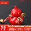 Estilo de Tendencia Nacional Cerámica Colorida Pequeña Calabaza Adorno Caja de Regalo Set Decoración de Escritorio para el Hogar Manualidades Regalo de Año Nuevo