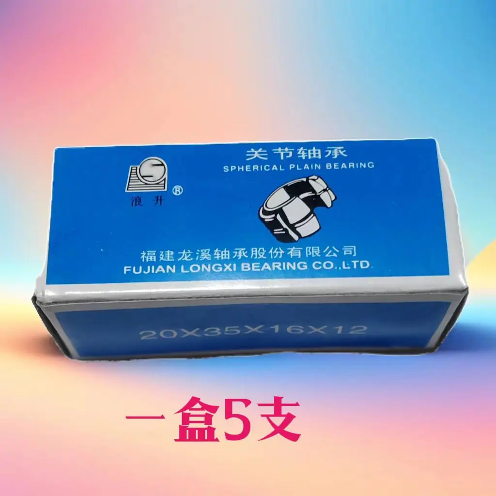 12885afe0a4597dadfd9551261044c